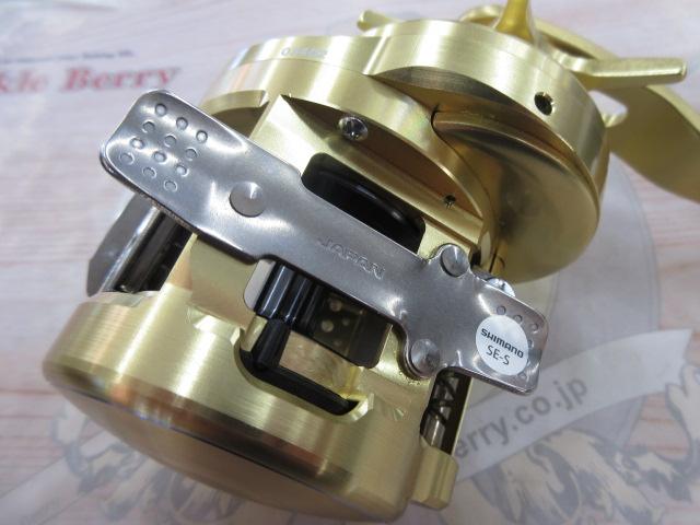 15オシアコンクエスト 300HG｜＠ベリーネット 日本最大新品中古釣具WEB