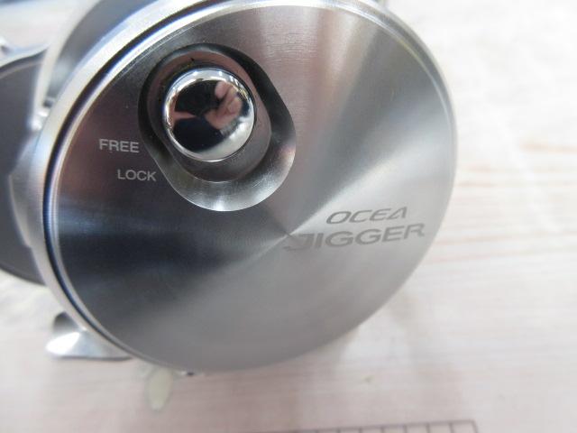 17オシアジガー 2000NRPG