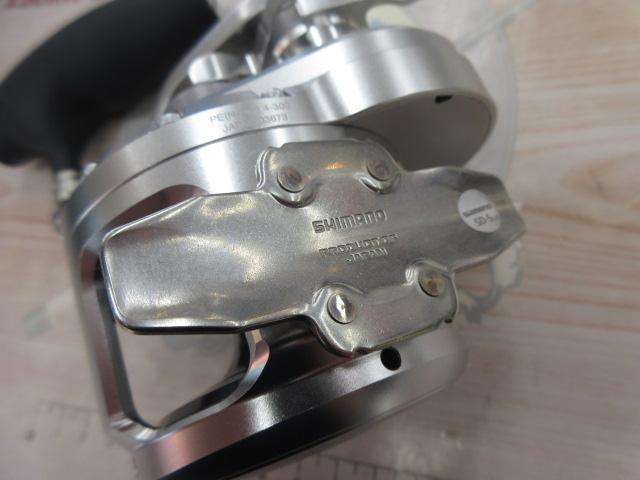 17オシアジガー 2000NRPG