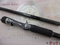 バンタム 180XXH-SB