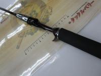 スコーピオンXT 1582R