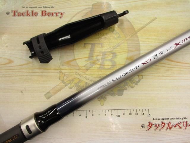 【カゴ遠投】SHIMANO HI-POWER X 浜島DX 4-530PTS カゴ遠投】SHIMANO HI-POWER X 浜島DX 4-530PTS - メルカリ