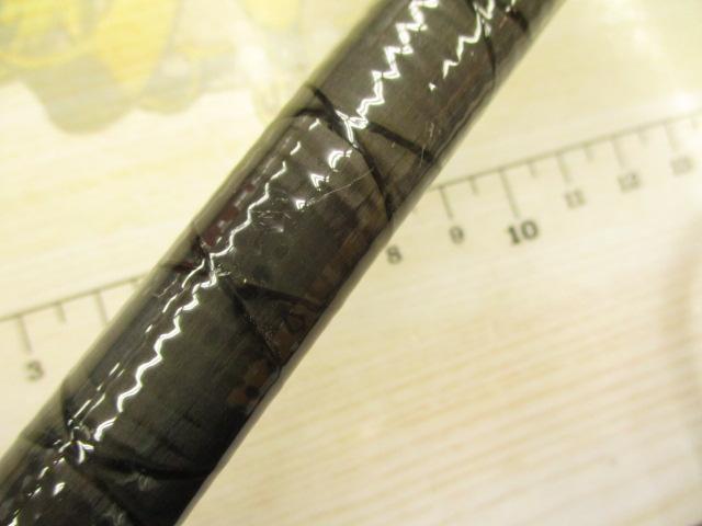 ハイパワーX浜島DX 4-530PTS｜＠ベリーネット 日本最大新品中古