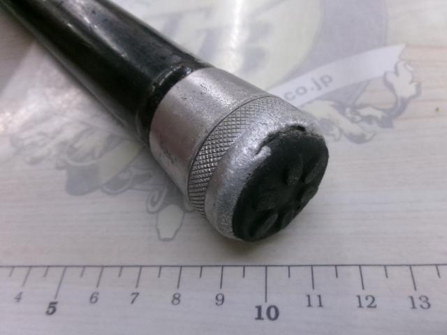 プロスクエアマルチ磯6号遠投530｜＠ベリーネット 日本最大新品中古