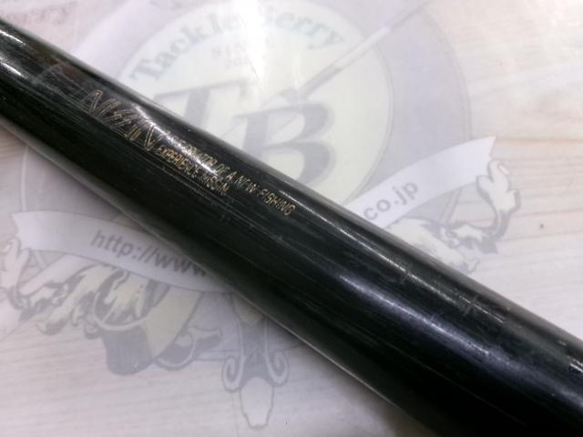 プロスクエアマルチ磯6号遠投530｜＠ベリーネット 日本最大新品中古