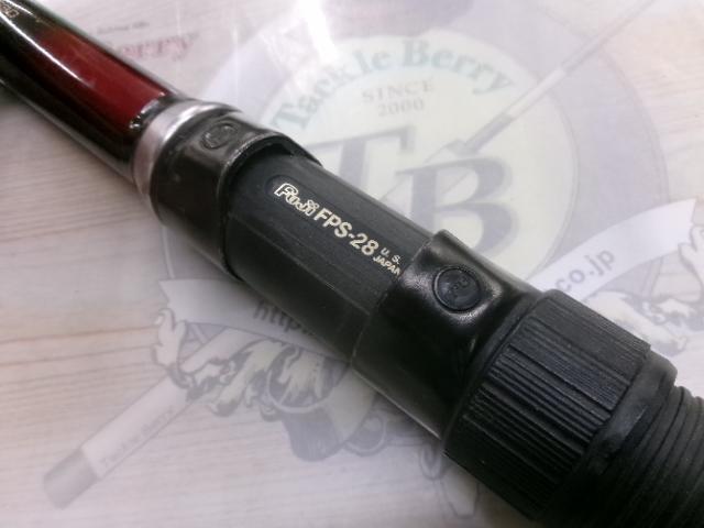 未使用！宇崎日新　プロスクエア スーパーマルチ 磯 B.V 6号遠投 530 中古】宇崎日新 ロッド プロスペックISO KW遠投 3号 5306 宇崎日