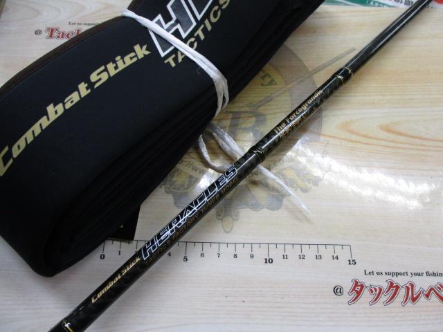 ヘラクレス HCSC-66M