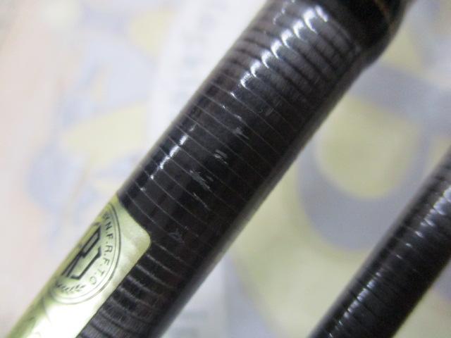 モアザン 92L・W