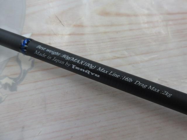 ホライゾンLJ HLJ64B-FL