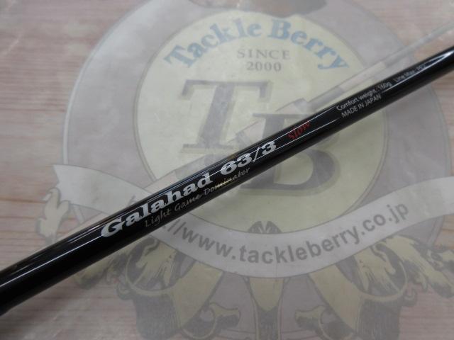 ギャラハド 63/3 Slow｜＠ベリーネット 日本最大新品中古釣具WEBショップ