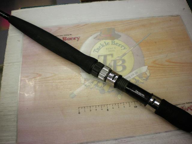 ゴウイン 落とし込み H-245