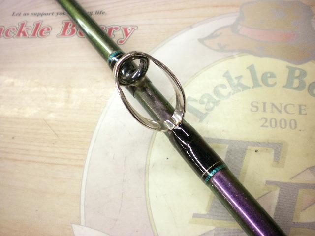 ゴウイン 落とし込み H-245