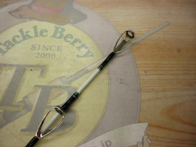 ゴウイン 落とし込み H-245