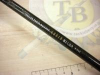 ゴウイン 落とし込み H-245