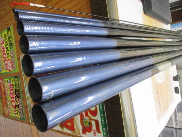 HX瀬音コロガシ 90M