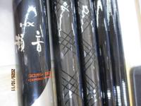 HX瀬音コロガシ 90M