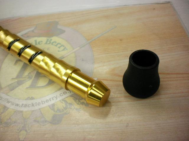 剛樹スタンディングバサラR21SS 2.1m LINE3-20 WEIGHT60-180