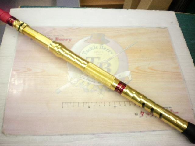 剛樹スタンディングバサラR21SS 2.1m LINE3-20 WEIGHT60-180