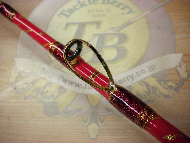 剛樹スタンディングバサラR21SS 2.1m LINE3-20 WEIGHT60-180