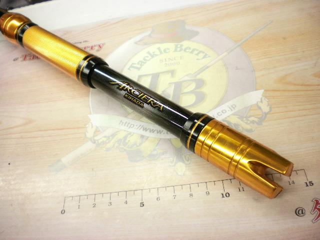アルシエラキハダ 170｜＠ベリーネット 日本最大新品中古釣具WEB