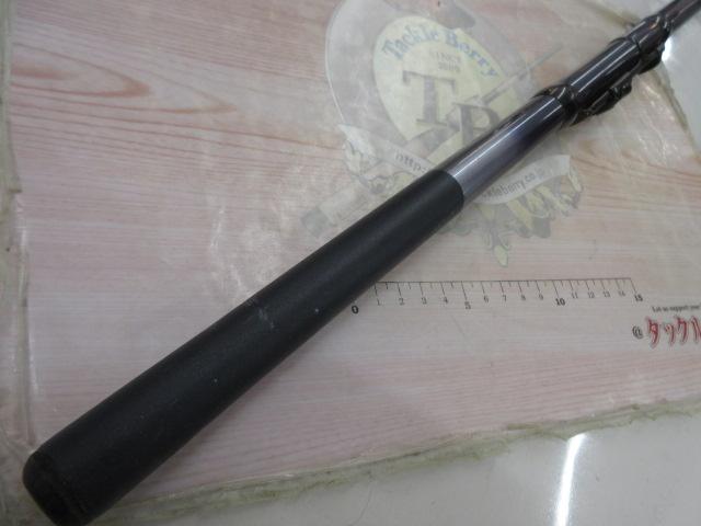 IHアペルト磯XT 3-425