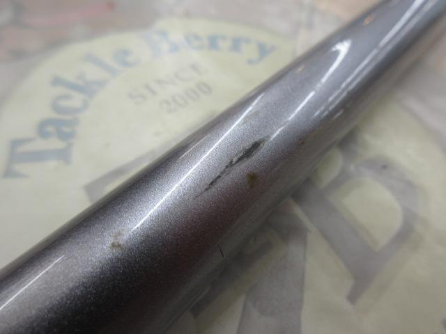 IHアペルト磯XT 3-425