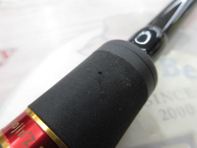 風神Z ナイトホーク 93ML｜＠ベリーネット 日本最大新品中古釣具