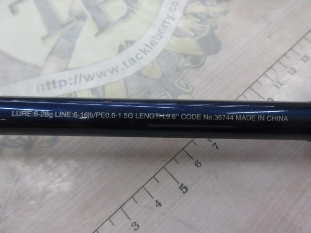 16ムーンショット S906ML