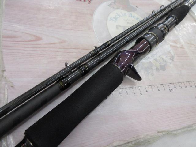 ソルティーステージKR-XショアジギングモバイルⅢ SXJC-1033H80-KR