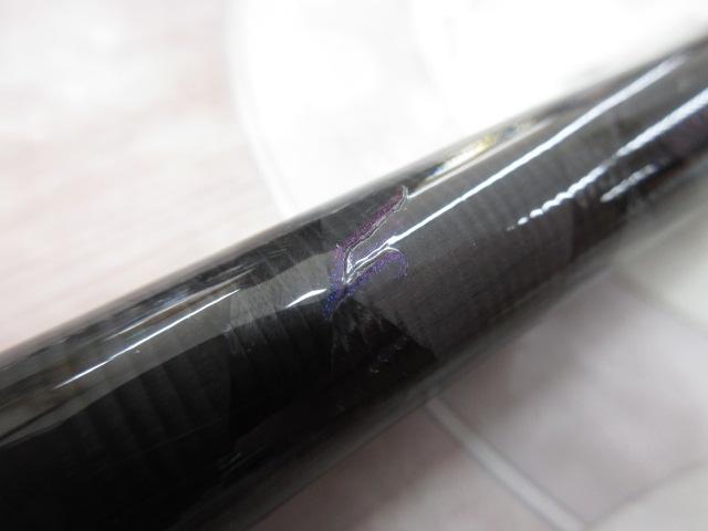 ソルティーステージKR-XショアジギングモバイルⅢ SXJC-1033H80-KR