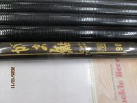 がま鮎クラシックプロミネントプロタイプ90