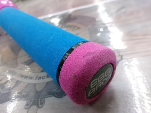 エッグアームロンガー パープルブルー