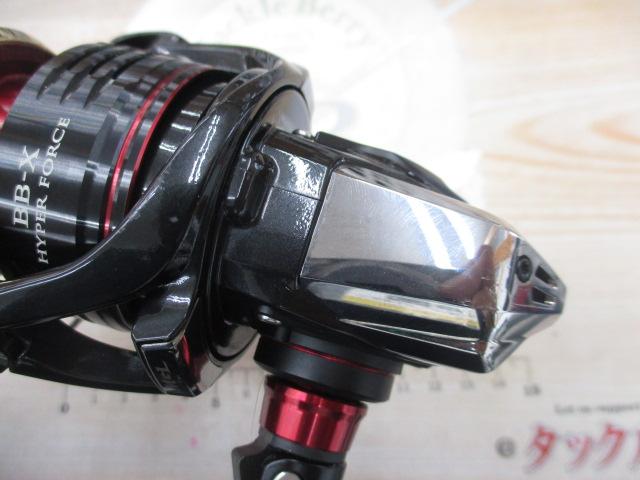 22BB-Xハイパーフォース C3000DTG S RIGHT