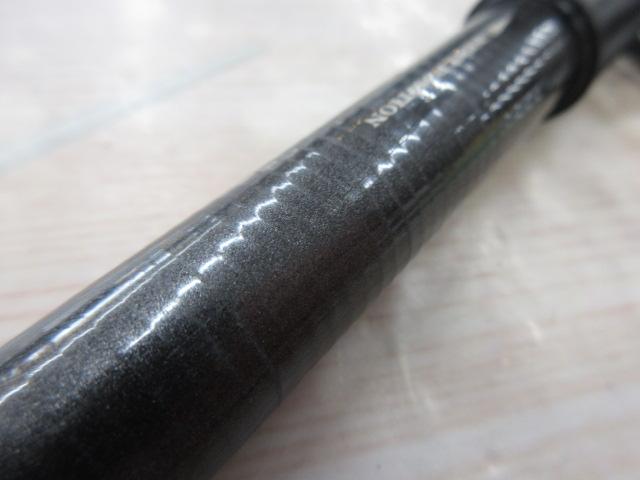 HXパワーキャストT 27-405V