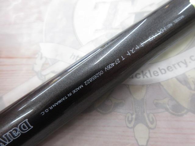 HXパワーキャストT 27-405V