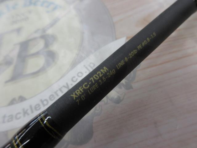 クロスフィールド XRFC-702M