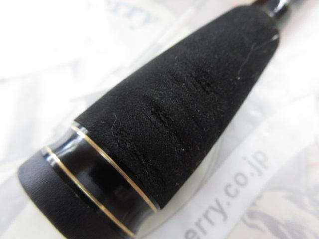 クロスフィールド XRFC-702M