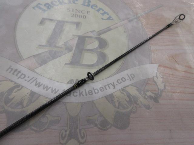 クロスフィールド XRFC-702M