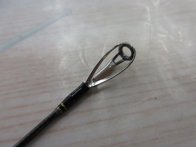 クロスフィールド XRFC-702M