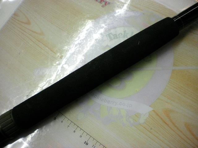 CCスーパー剣崎 250-270