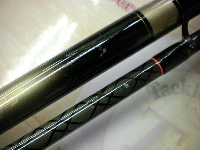 CCスーパー剣崎 250-270