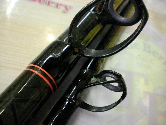 CCスーパー剣崎 250-270