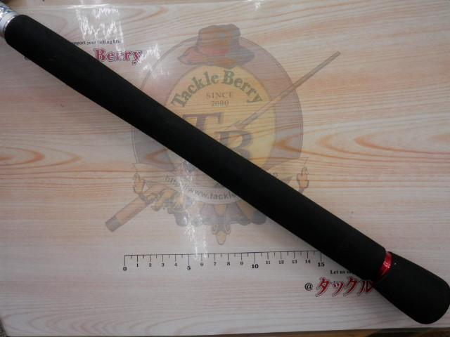 Catalina CH79S-N オフショアロッド ダイワ(Daiwa) CATALINA(キャタリナ) CH79S・N 01473960