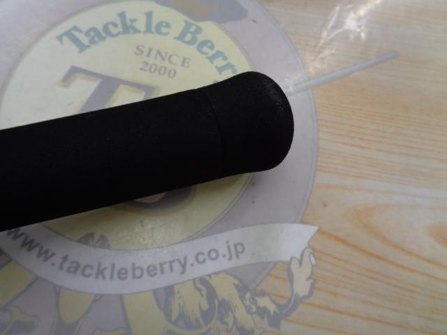 ツーリミット93ストリームバトル