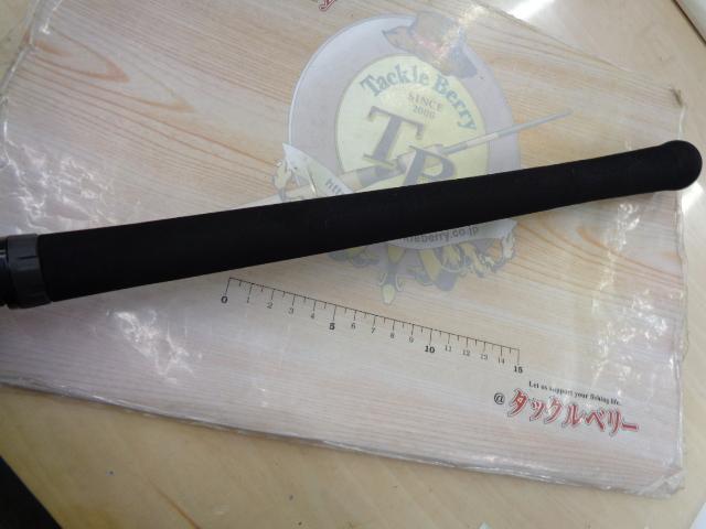 ツーリミット93ストリームバトル