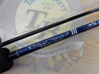 ブルーカレントⅢ 76 ストリーム