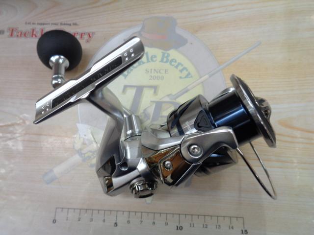 23ストラディック C5000XG