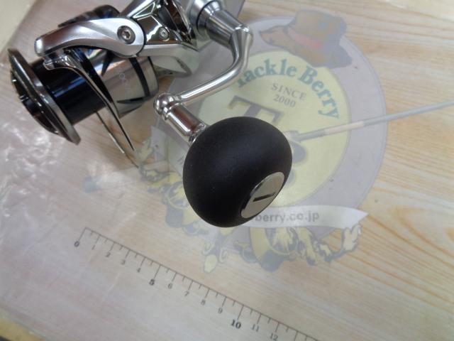 23ストラディック C5000XG