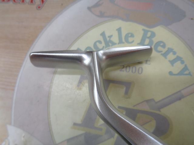 23ストラディック C5000XG