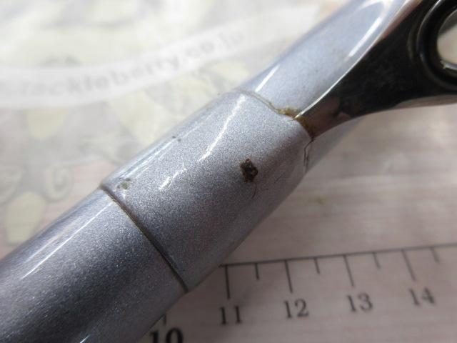 SXILトーナメントグレ 1.5-53I